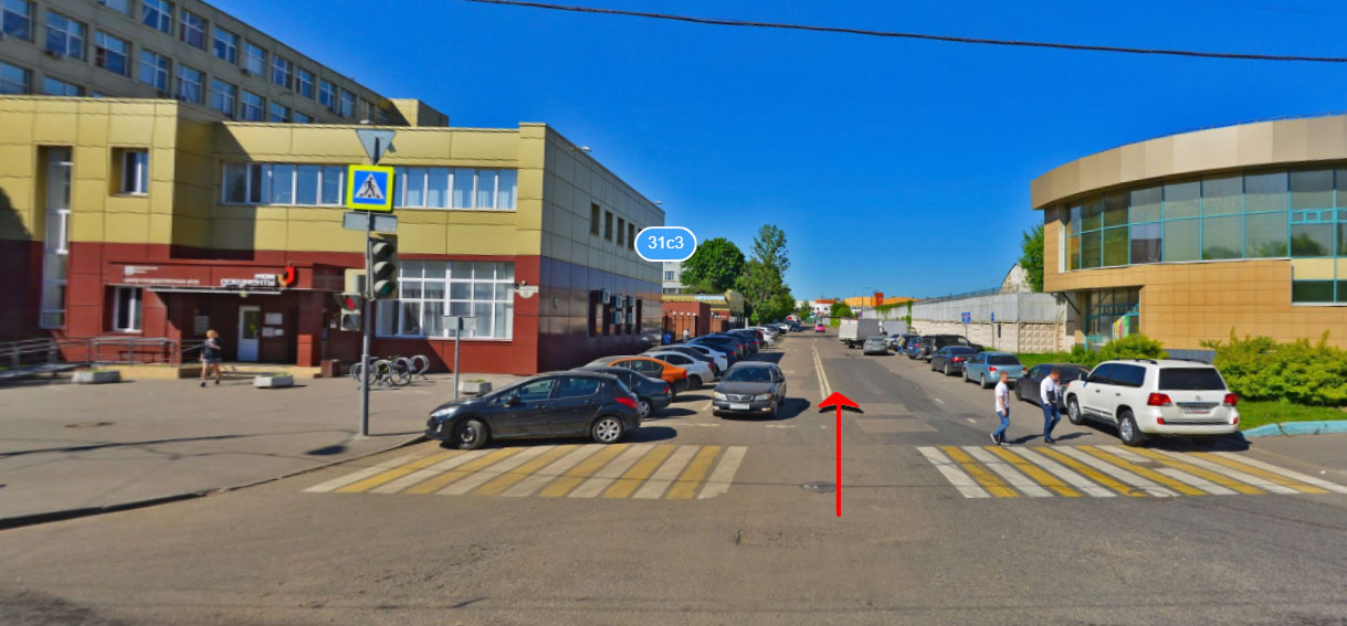 Доходим до здания мои документы