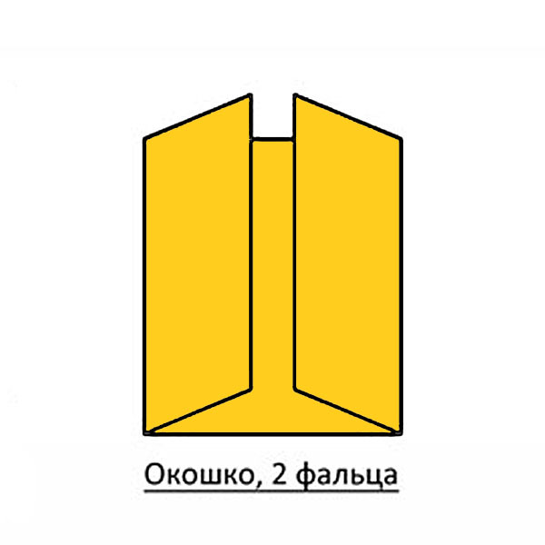 Буклет окошко - 2 фальца