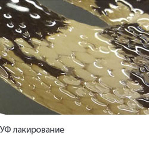 УФ лакирование открыток