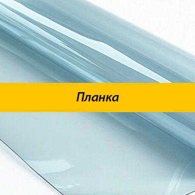 Пленка